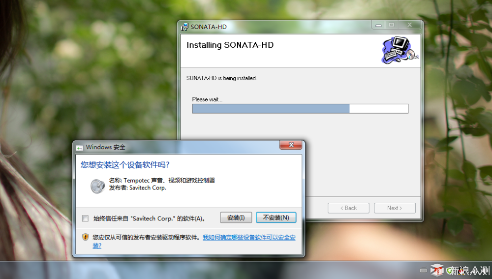 藍博望自動化設備