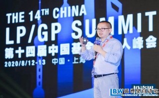 倪正東：投資界新一輪排位賽開始，互聯網不再是唯一大糧倉