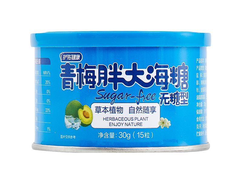 青梅胖大海糖(無(wú)糖型) 青梅胖大海糖(無(wú)糖型)