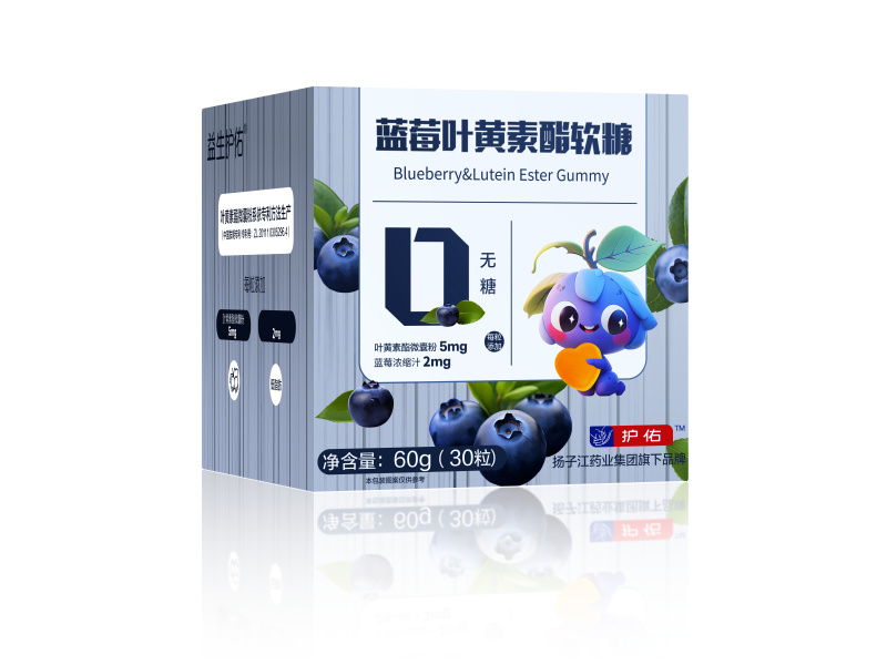 藍(lán)莓葉黃素酯軟糖 藍(lán)莓葉黃素酯軟糖