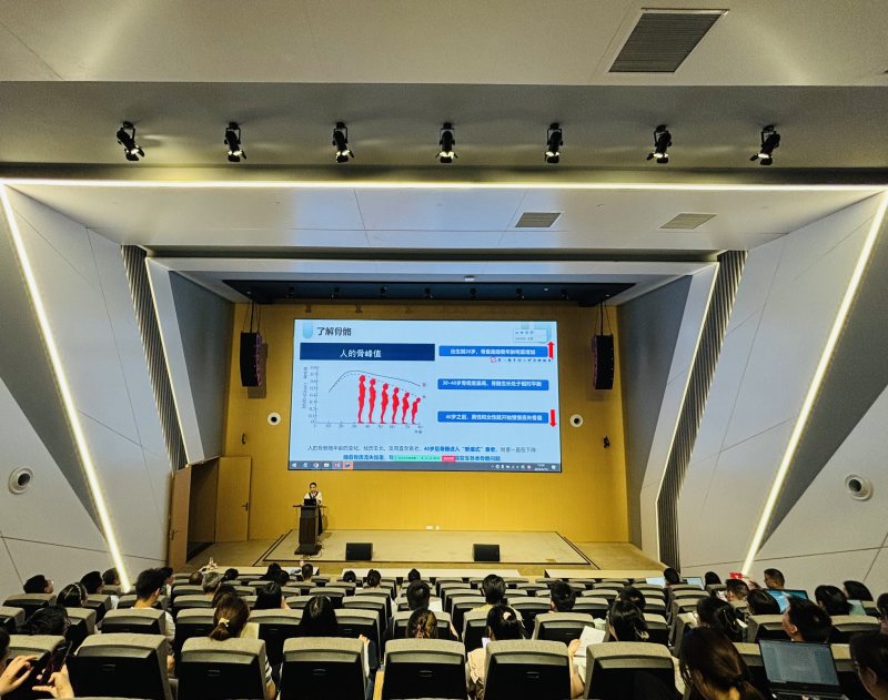 6月“每周一課”系列學習活動|“攜手共前行，擁抱大健康” 科普巡講