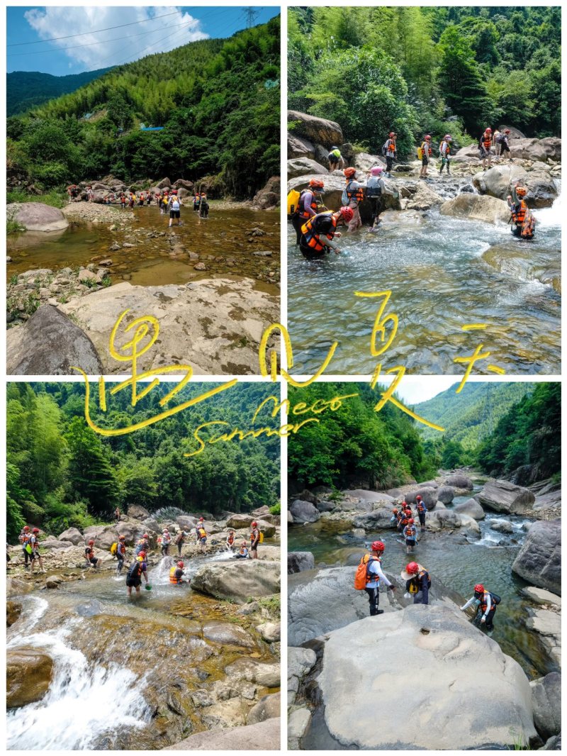 集團、各工廠六月文體協會風采展