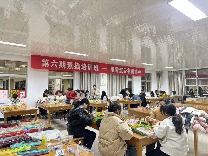 20240708-163517 20240708-163517