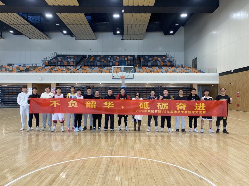 20240704-084347 20240704-084347