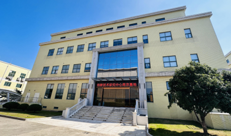 南京研發(fā)基地 南京研發(fā)基地